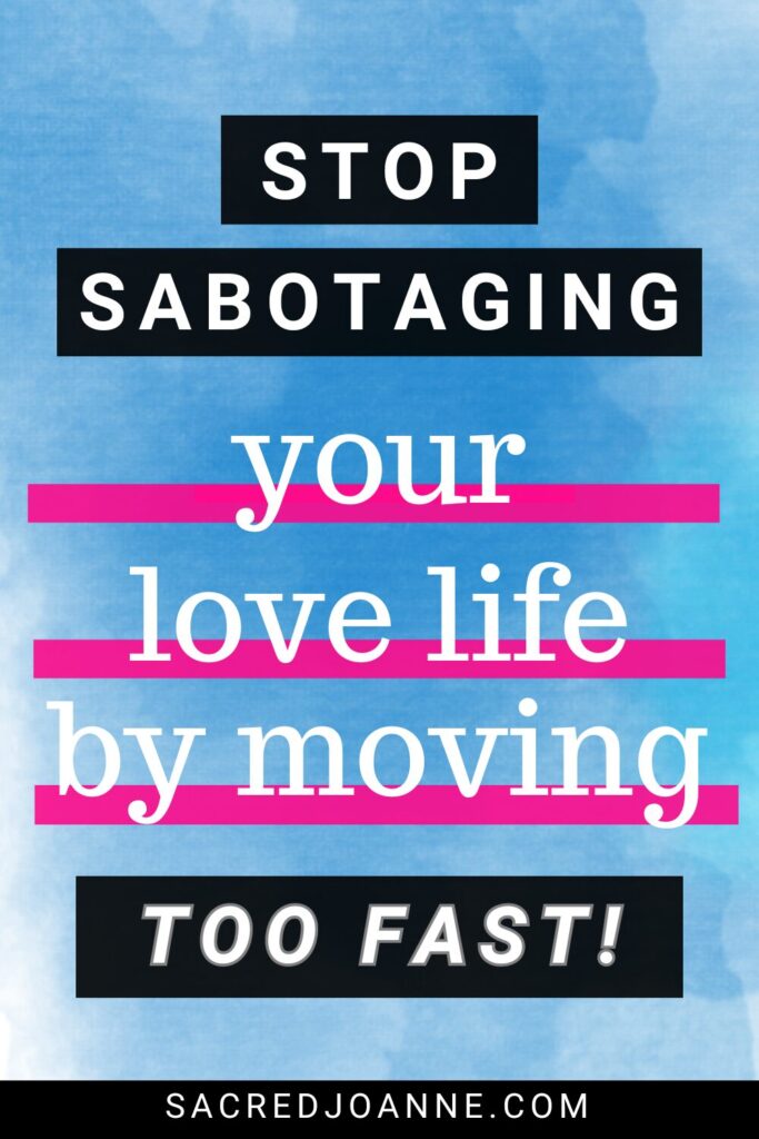 sabotage-relationship