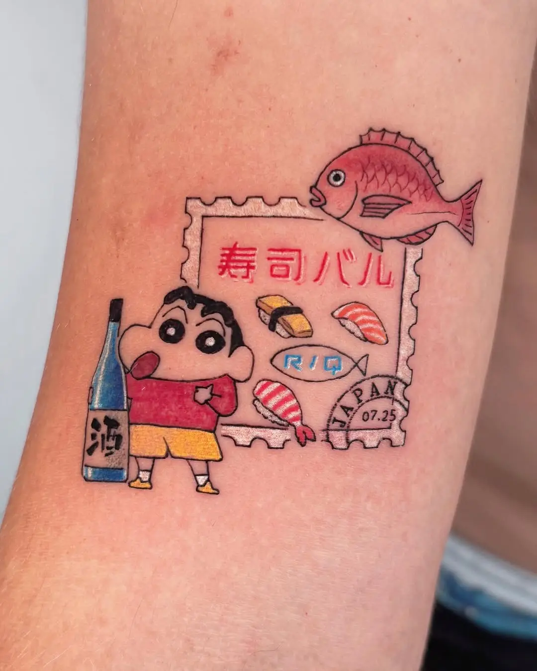 Playful sushi-themed tattoo with vibrant colors