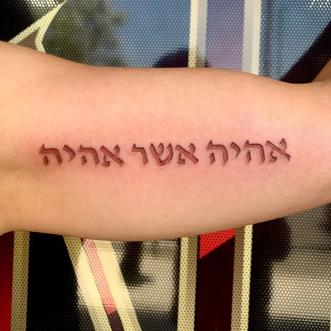 Meaningful Hebrew Tattoo about Love