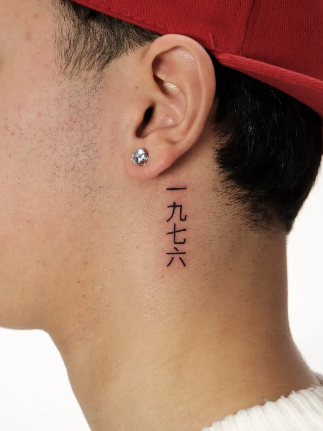 Elegant date tattoo in Japanese style