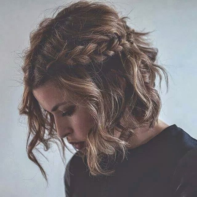 Chic Braided Waves for Country Concerts