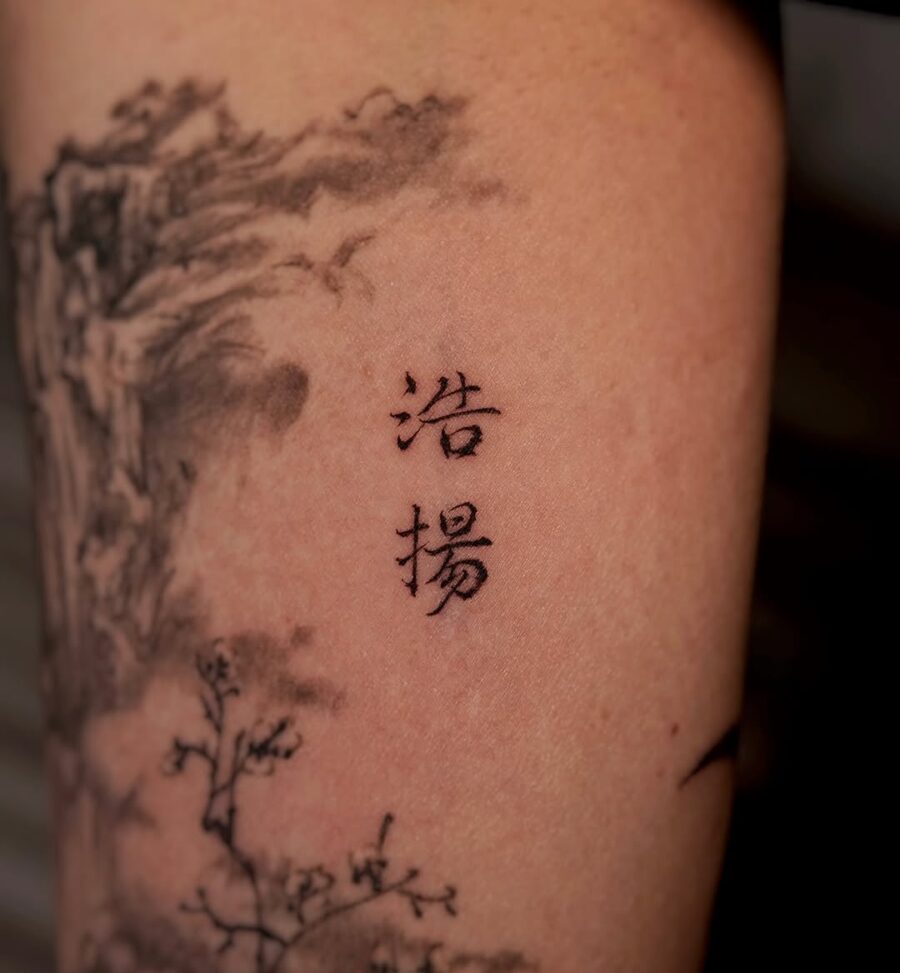 Elegant Chinese Script Handwriting Tattoo Design