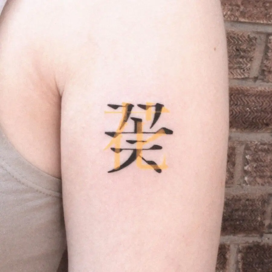 Chic minimalist tattoo with unique styling