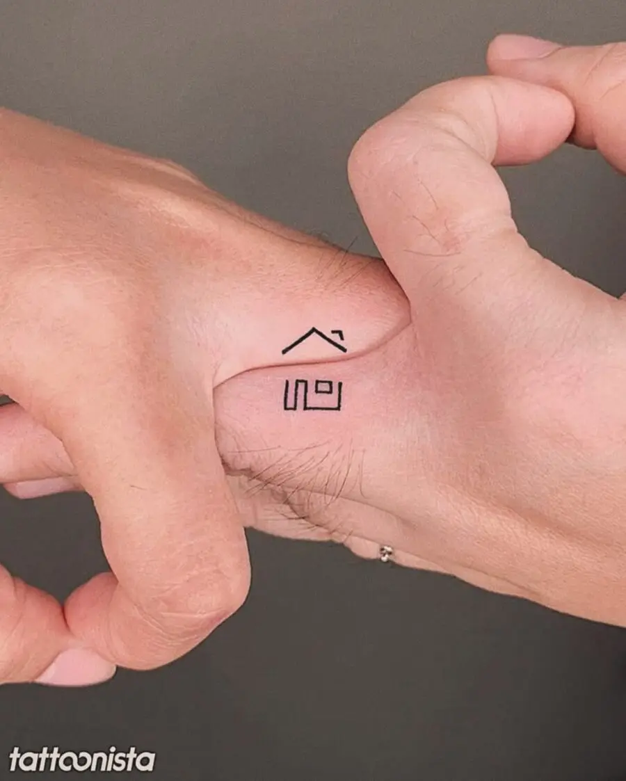 Minimalist home symbol couple tattoos design
