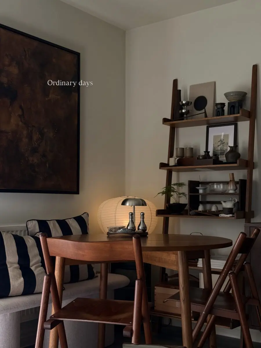 Cozy minimalist dining room with warm accents