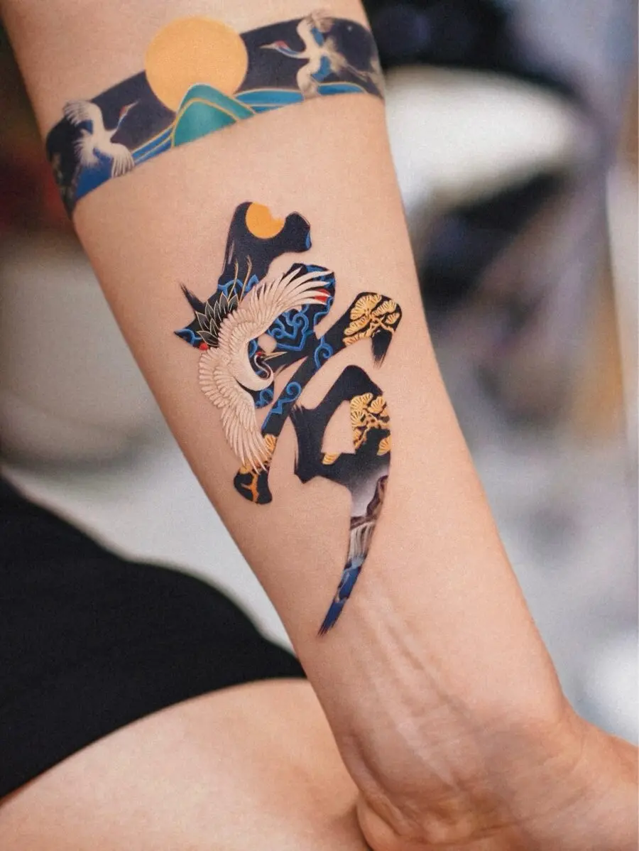 Elegant Japanese Tattoo with Crane and Waves